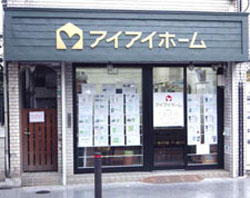 �X���C���[�W